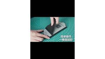 9H soft glass film