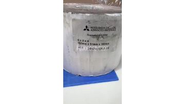 Fluorosint 207 Food contact compliant PTFE