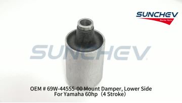 69W-44555-00 Mount Damper, Lower Side 