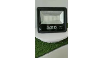 flood light show