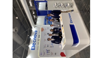 Hannover Messe vedio