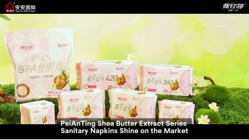 Shea Essence Soft-Care Sanitary Pads