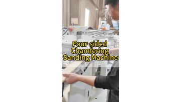 four_sided_sander_solid_wood.mp4