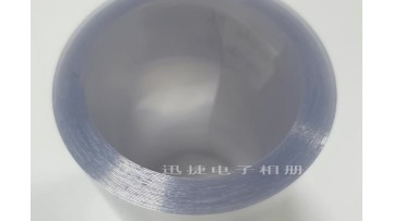 Transparent PVC PE1