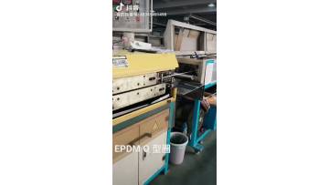 epdm rubber o rigns