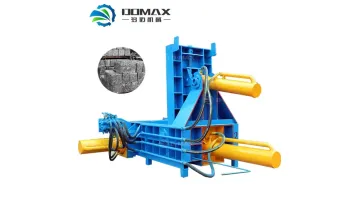 Cheap Price Car Shell Metal Briquetting Press Machine Hydraulic Scrap Metal Baler1