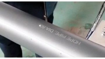 The Laser Printing on 80mm HDPE Pipe
