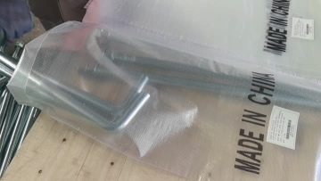 VID_20240829_154425