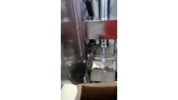 Customized cylindrical tablet press