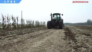 Subsoiler cultivates on the land