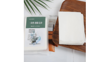 Disposable Face Towel Water Absorption Test Video