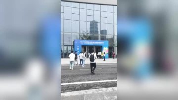 Silica Fume Exhibition Video