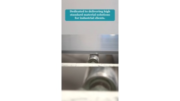 Video 17