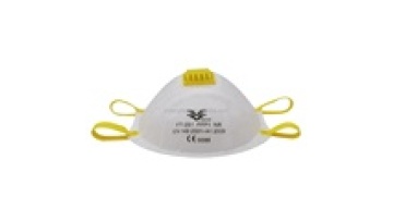 Sell High-quality Good Price Comfortable High Quality FT-091 FFP1 NR Melt-blown Fabric Dust Mask1