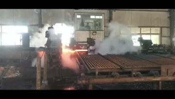 HOT ROLLED STEEL PIPE