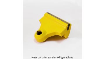 VSI Rotor Tip carbide tip1.7