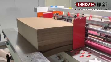 Corrugated Sheet Paperboard Thin Blade Slitter Mac