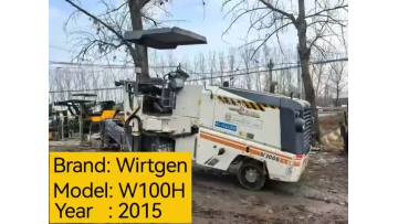 Used machinery and equipment