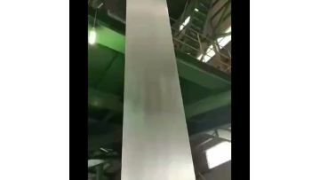 Stainless steel coil