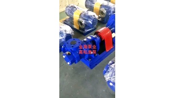 White Latex Conveying Pump NYP Internal Meshing Jacketed Rotor Pump Asphalt Circulating Pump Electric Ce OEM Stainless Steel 201