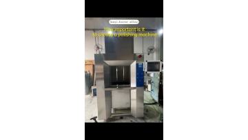 Plasma polishing technology - Kovar polishing