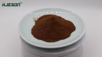 Damiana Powder 
