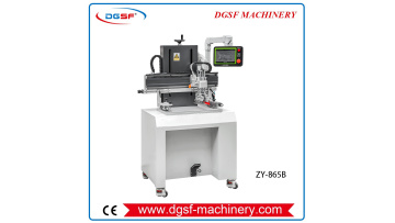 865B　Tabletop Printing Press