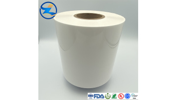 100mic white APET000
