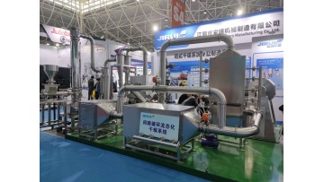 Fluid Bed Dryer Machine