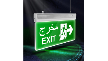 what is in the box--LED exit sign light