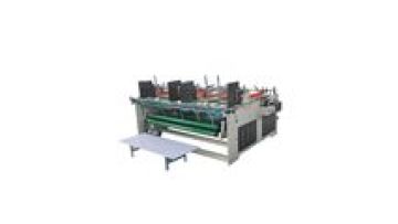 manual feeding semi auto folder gluer1