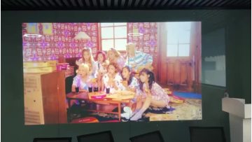 Projection Screen Film