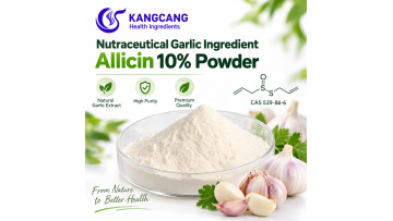 Nutraceutical Garlic Ingredient Allicin 10% Powder