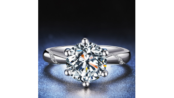 Forever Star New arrived Factory price white gold Moissanite Engagement diamond Ring1