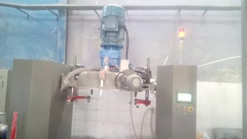 extruder & cooling band working process.mp4