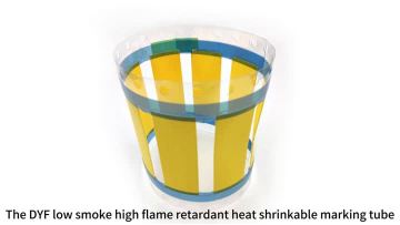 DYF Low smoke flame-retardant marked heat shrink tubing