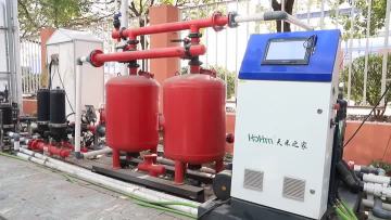 Fertilizer