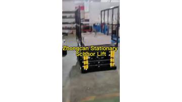 Stationary Scissor Lift