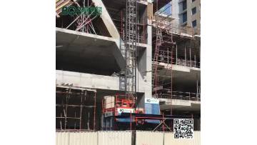 CONSTRUCTION HOIST.mp4