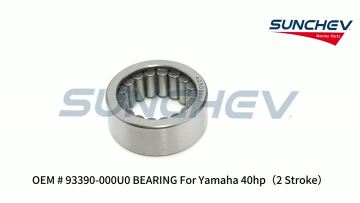 93390-000U0 BEARING