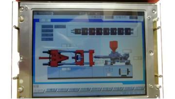 HAITIAN Injection Molding Machine Safety Relay
