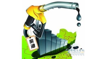 Enzymes used in biodiesel