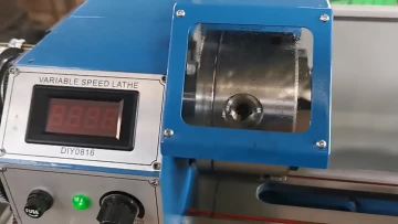 SMALL LATHE