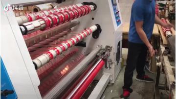 adhesive tape slitting machine
