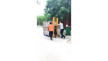 CD58 DL.mp4