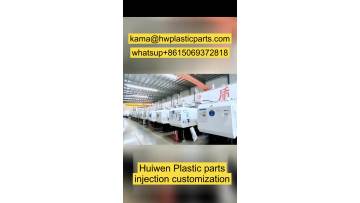 Plastic parts injection customization