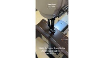 Cylinder Bed Leather Sewing Machine with Automatic Thread Trimmer FX-1341-7