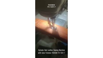 Cylinder Bed Leather Sewing Machine with Automatic Thread Trimmer FOXSEW FX-1341-7