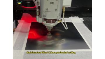 Stainless steel filter 0.15mm perforated cutting