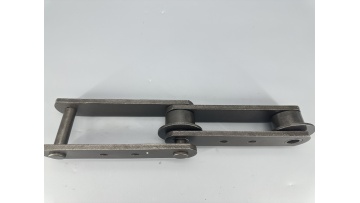 Material conveyor chain